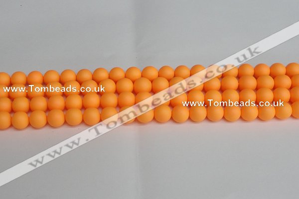 CSB1422 15.5 inches 8mm matte round shell pearl beads wholesale