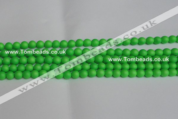 CSB1431 15.5 inches 6mm matte round shell pearl beads wholesale