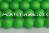 CSB1432 15.5 inches 8mm matte round shell pearl beads wholesale