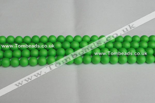 CSB1432 15.5 inches 8mm matte round shell pearl beads wholesale