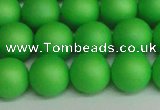 CSB1434 15.5 inches 12mm matte round shell pearl beads wholesale