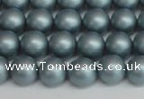 CSB1436 15.5 inches 6mm matte round shell pearl beads wholesale