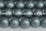 CSB1437 15.5 inches 8mm matte round shell pearl beads wholesale