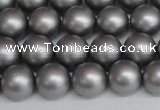 CSB1442 15.5 inches 8mm matte round shell pearl beads wholesale