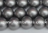 CSB1444 15.5 inches 12mm matte round shell pearl beads wholesale