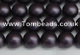 CSB1447 15.5 inches 8mm matte round shell pearl beads wholesale