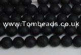 CSB1455 15.5 inches 4mm matte round shell pearl beads wholesale