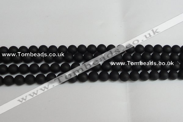 CSB1457 15.5 inches 8mm matte round shell pearl beads wholesale