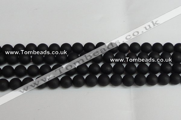 CSB1459 15.5 inches 12mm matte round shell pearl beads wholesale