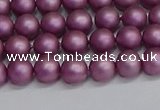 CSB1631 15.5 inches 6mm round matte shell pearl beads wholesale