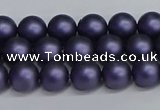 CSB1651 15.5 inches 6mm round matte shell pearl beads wholesale