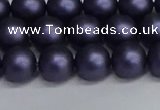 CSB1662 15.5 inches 8mm round matte shell pearl beads wholesale