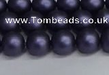 CSB1662 15.5 inches 8mm round matte shell pearl beads wholesale