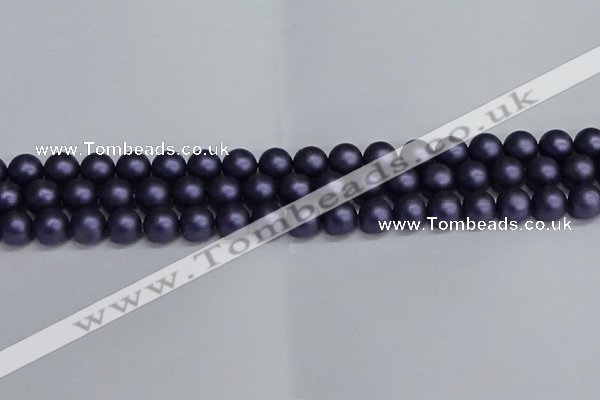 CSB1662 15.5 inches 8mm round matte shell pearl beads wholesale