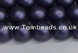 CSB1663 15.5 inches 10mm round matte shell pearl beads wholesale