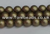 CSB1670 15.5 inches 4mm round matte shell pearl beads wholesale