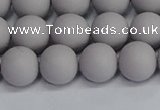 CSB1682 15.5 inches 8mm round matte shell pearl beads wholesale