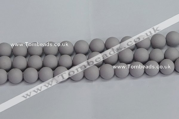 CSB1685 15.5 inches 14mm round matte shell pearl beads wholesale