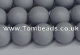 CSB1693 15.5 inches 10mm round matte shell pearl beads wholesale