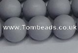 CSB1695 15.5 inches 14mm round matte shell pearl beads wholesale