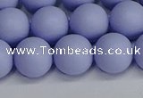 CSB1704 15.5 inches 12mm round matte shell pearl beads wholesale