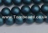 CSB1731 15.5 inches 6mm round matte shell pearl beads wholesale