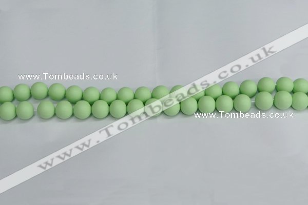 CSB1742 15.5 inches 8mm round matte shell pearl beads wholesale