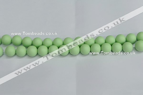 CSB1744 15.5 inches 12mm round matte shell pearl beads wholesale