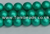 CSB1751 15.5 inches 6mm round matte shell pearl beads wholesale