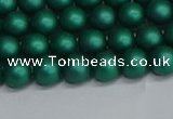 CSB1761 15.5 inches 6mm round matte shell pearl beads wholesale