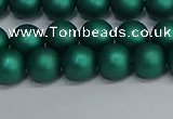 CSB1762 15.5 inches 8mm round matte shell pearl beads wholesale