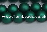 CSB1764 15.5 inches 12mm round matte shell pearl beads wholesale