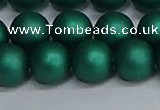 CSB1765 15.5 inches 14mm round matte shell pearl beads wholesale