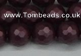 CSB1885 15.5 inches 14mm faceted round matte shell pearl beads