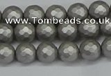 CSB1951 15.5 inches 6mm faceted round matte shell pearl beads