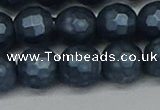 CSB1975 15.5 inches 14mm faceted round matte shell pearl beads