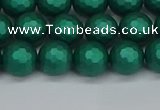 CSB2001 15.5 inches 6mm faceted round matte shell pearl beads