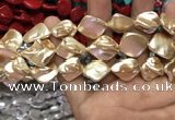 CSB2162 15.5 inches 16*16mm - 18*20mm baroque shell pearl beads