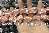 CSB2173 15.5 inches 16*16mm - 20*22mm baroque shell pearl beads