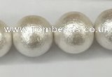 CSB2205 15.5 inches 14mm round wrinkled shell pearl beads wholesale