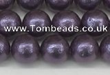 CSB2271 15.5 inches 6mm round wrinkled shell pearl beads wholesale