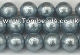 CSB2281 15.5 inches 6mm round wrinkled shell pearl beads wholesale