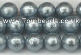 CSB2281 15.5 inches 6mm round wrinkled shell pearl beads wholesale