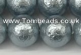 CSB2286 15.5 inches 16mm round wrinkled shell pearl beads wholesale