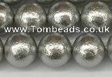 CSB2302 15.5 inches 8mm round wrinkled shell pearl beads wholesale