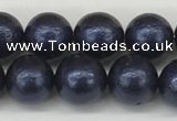 CSB2341 15.5 inches 6mm round wrinkled shell pearl beads wholesale