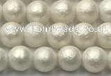 CSB2361 15.5 inches 6mm round matte wrinkled shell pearl beads