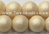 CSB2394 15.5 inches 12mm round matte wrinkled shell pearl beads