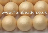 CSB2402 15.5 inches 8mm round matte wrinkled shell pearl beads