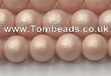 CSB2411 15.5 inches 6mm round matte wrinkled shell pearl beads